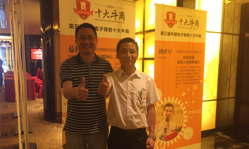 翔宇-客戶見證 翔宇-客戶見證