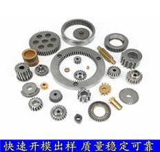 粉末冶金工藝與產(chǎn)品結(jié)構(gòu)的限制都有哪些？