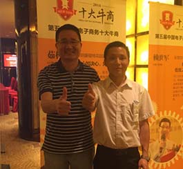 選擇翔宇粉末冶金制品，我們很開(kāi)心