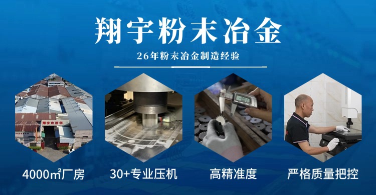 1757319047688452.jpg 翔宇09.jpg