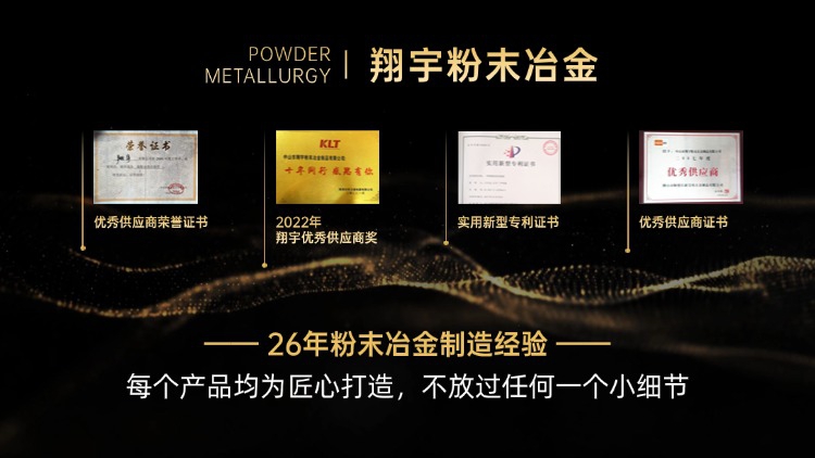 1763017421117701.jpg 質(zhì)量06.jpg