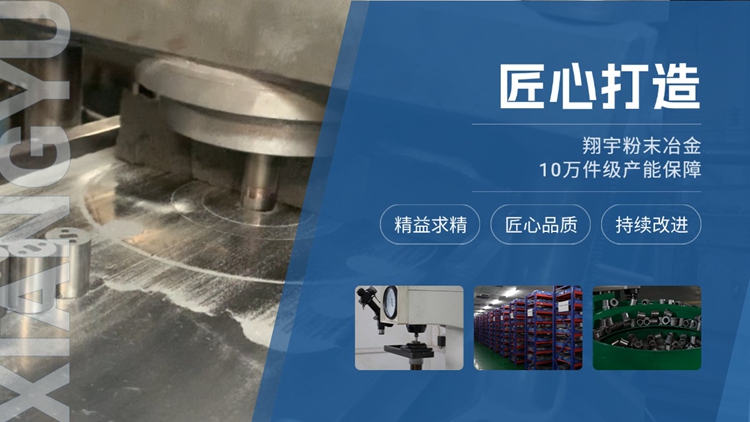 1765761520147976.jpg 翔宇36.jpg