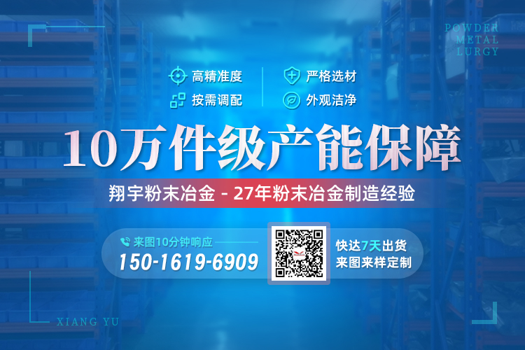 1769649442102601.jpg 聯(lián)系10.jpg