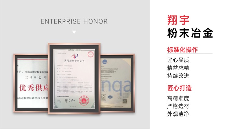 1769994379284028.jpg 質(zhì)量09.jpg